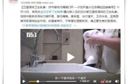 （1分钟教程）安顺 公司_哔哩哔哩-3